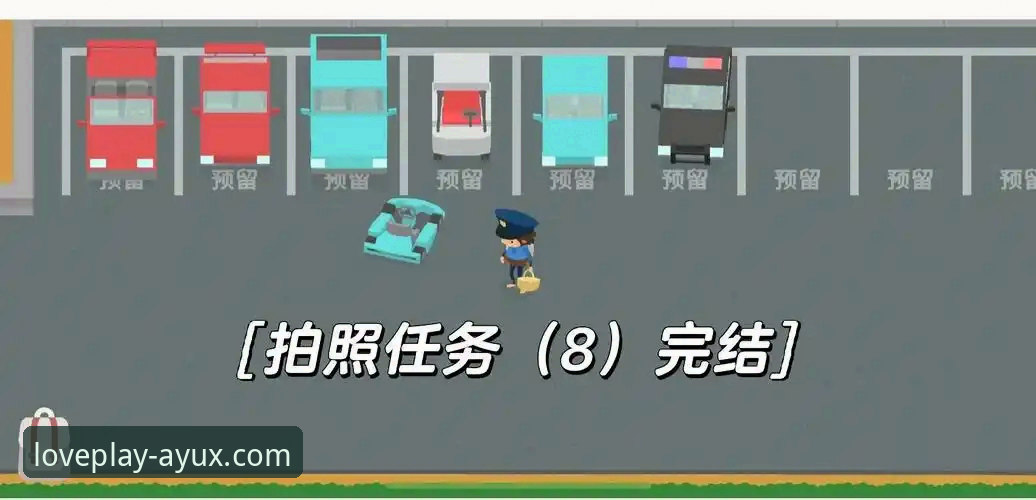 爱游戏体育平台APP沉浸式体验安装失败修复教程