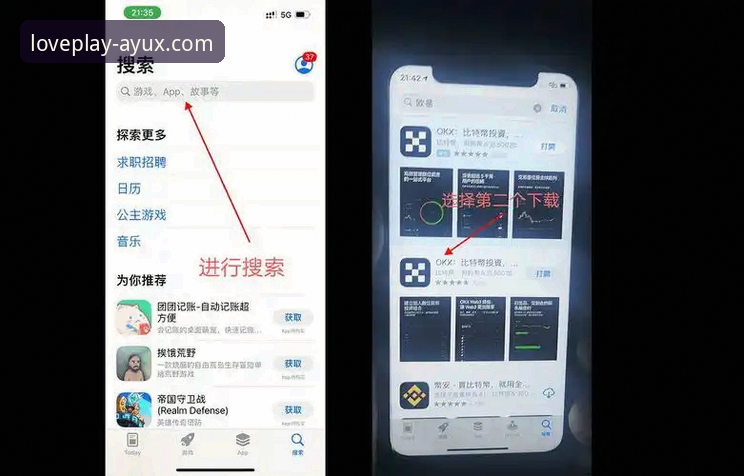 爱游戏体育平台AYUX安装实用指南：从下载到注册的完整操作手册